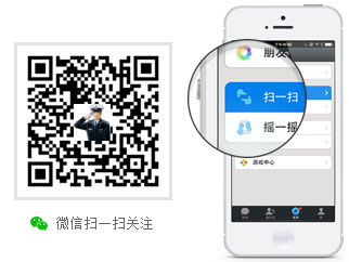 湖北荆门交警（hbjmjiaojing）