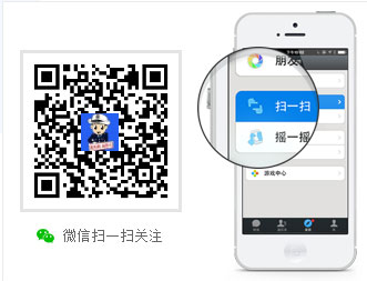 微信公众号：永州交警(yz-yzjjzd122)