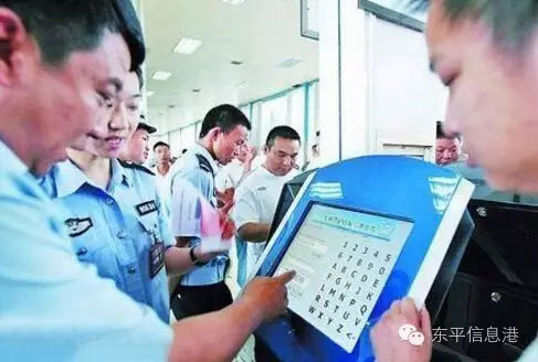 泰安8月22日启用新车牌号段鲁JxxxxN