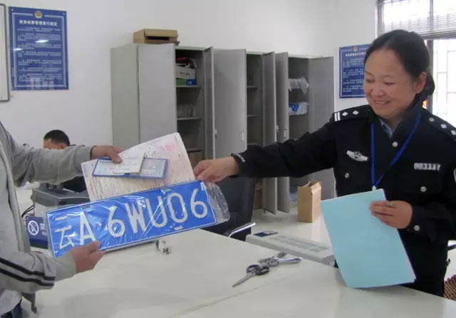 嵩明县交警推出“机动车号牌选号50选1”新政策 第一靓号云A6WU06被选出四