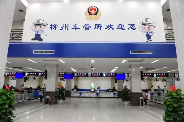 柳州车管所10月14日启用新车牌号段桂B00A00至桂B99A99和桂B00B00至桂B99B99