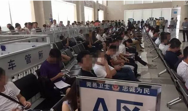 东莞车管所11月8日至30日投放6万个新车牌 66、88、99靓号任你选