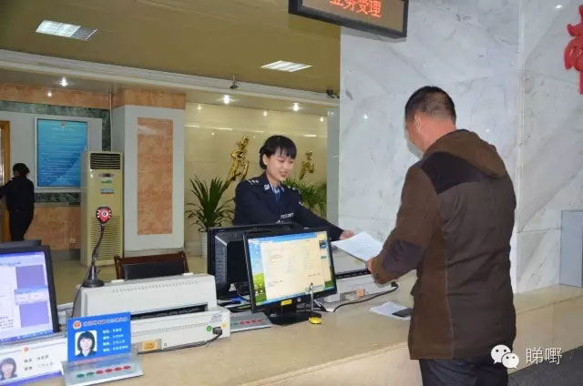 北海网上车管所已启用桂E0B000桂E9B999等新车牌号段余6万个号码