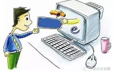 平顶山网上车管所选号规则更改 新车牌号段7天以内只开放随机选号模式